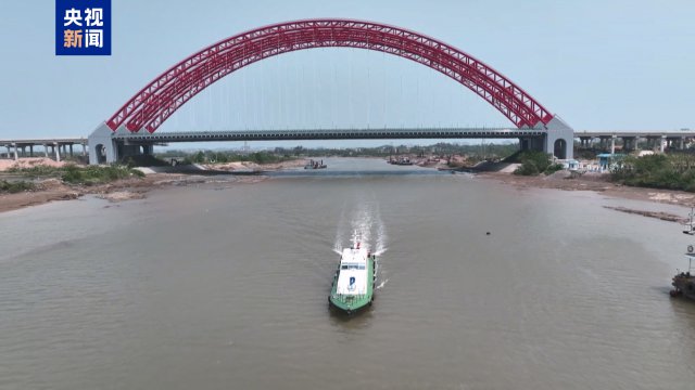 һ�ŷֺӺ���ƽ½�˺ӺӺ��ֽ�����ʽ����