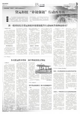 ר��|������Ŧ������ǿ�����ж�������