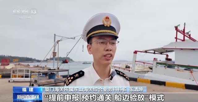 2Сʱ����ͨ�� ��ɽ�۴�������ũ���Ʒ����ɫͨ����