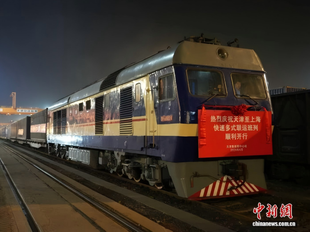 ������Ϻ����ٶ�ʽ���˰����׷�