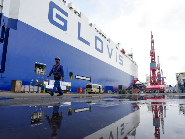 �������ŵ�2030�꣡�����Ͼ��ްԡ� ������