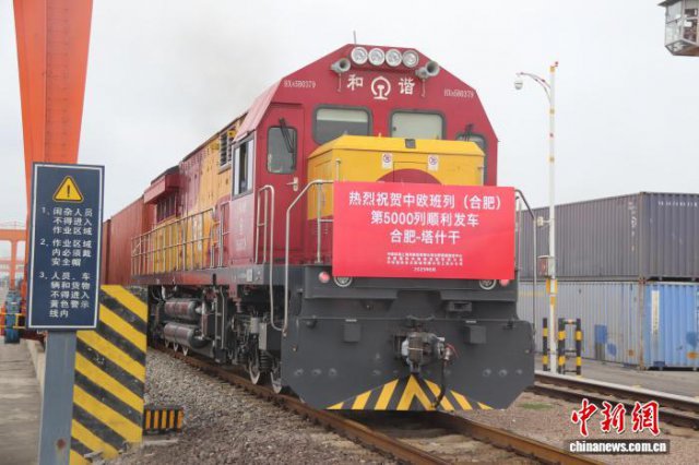 �������á���ŷ���з����������϶Խ�ƽ̨