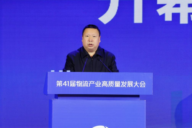 ��41��������ҵ��������չ����������ٿ�