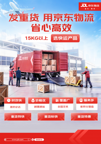 ���˲�Ʒ��ϵȫ�����������ػ��þ���������ʡ�ĸ�Ч