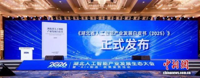 �������ʩ�ƶ��˹�����������ҵ����ں�