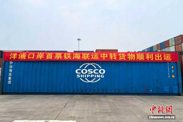 ������ó����Ʊ������ʽ���˳��ڻ���˳���뾳